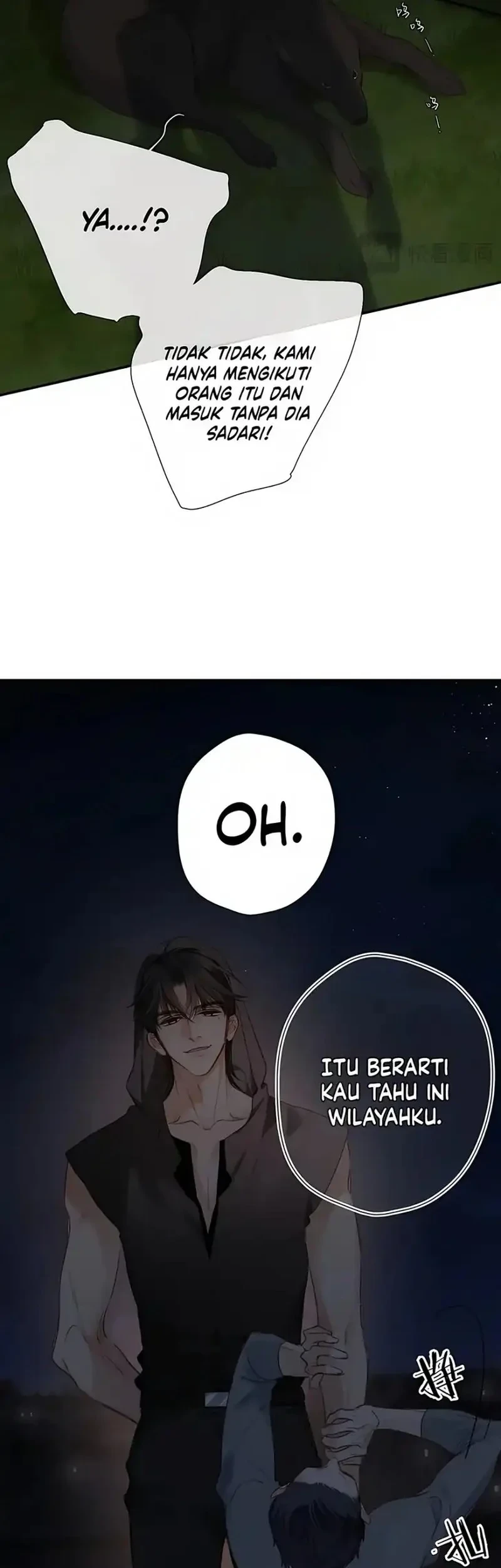 Whirlpool in Vernal Reverie Chapter 6 Gambar 11