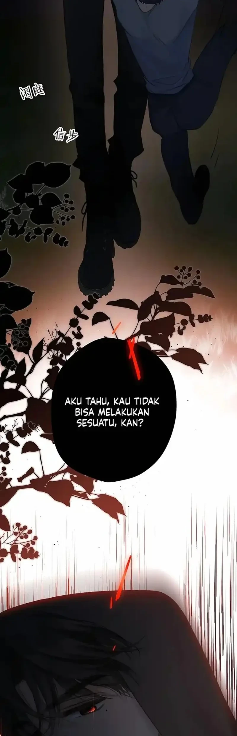 Whirlpool in Vernal Reverie Chapter 6 Gambar 12