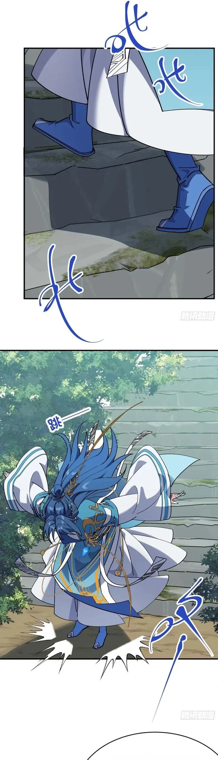 Who Let Him Cultivate Immortality?! Chapter 4 Gambar 25