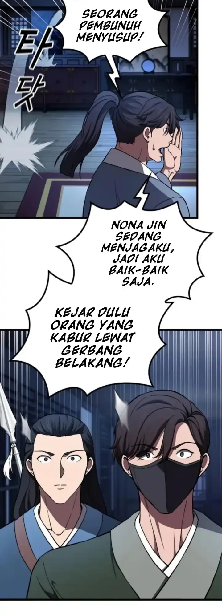 Who’s threatening you with a knife to make you a Heavenly Demon? Chapter 24 Gambar 25