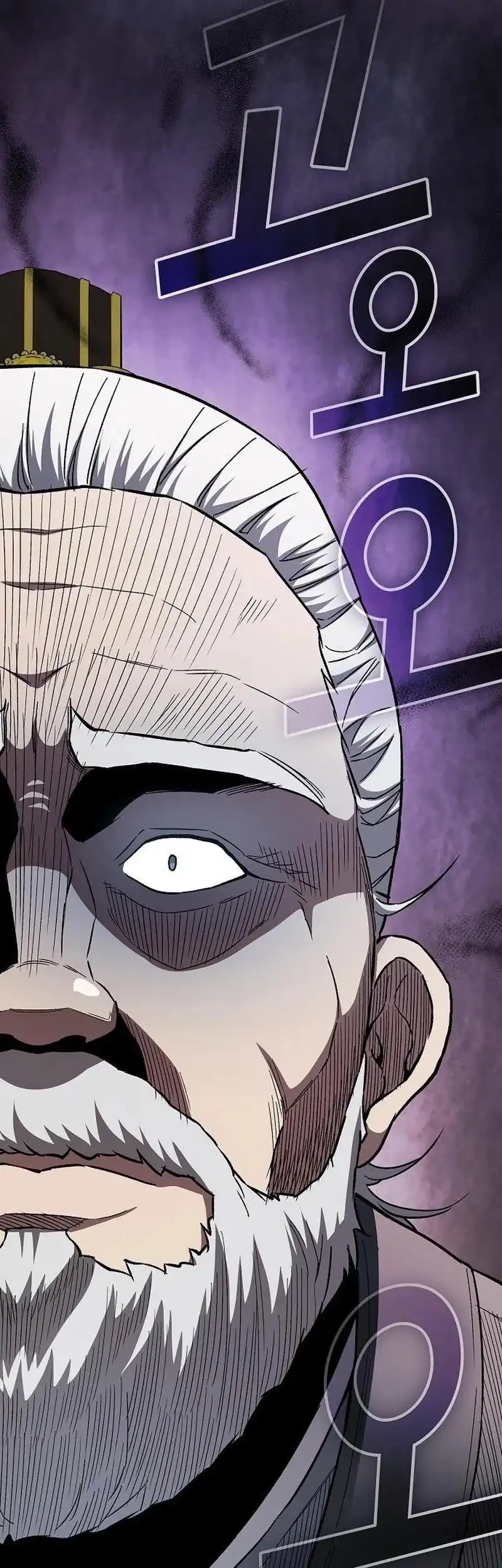 Who’s threatening you with a knife to make you a Heavenly Demon? Chapter 30 Gambar 29