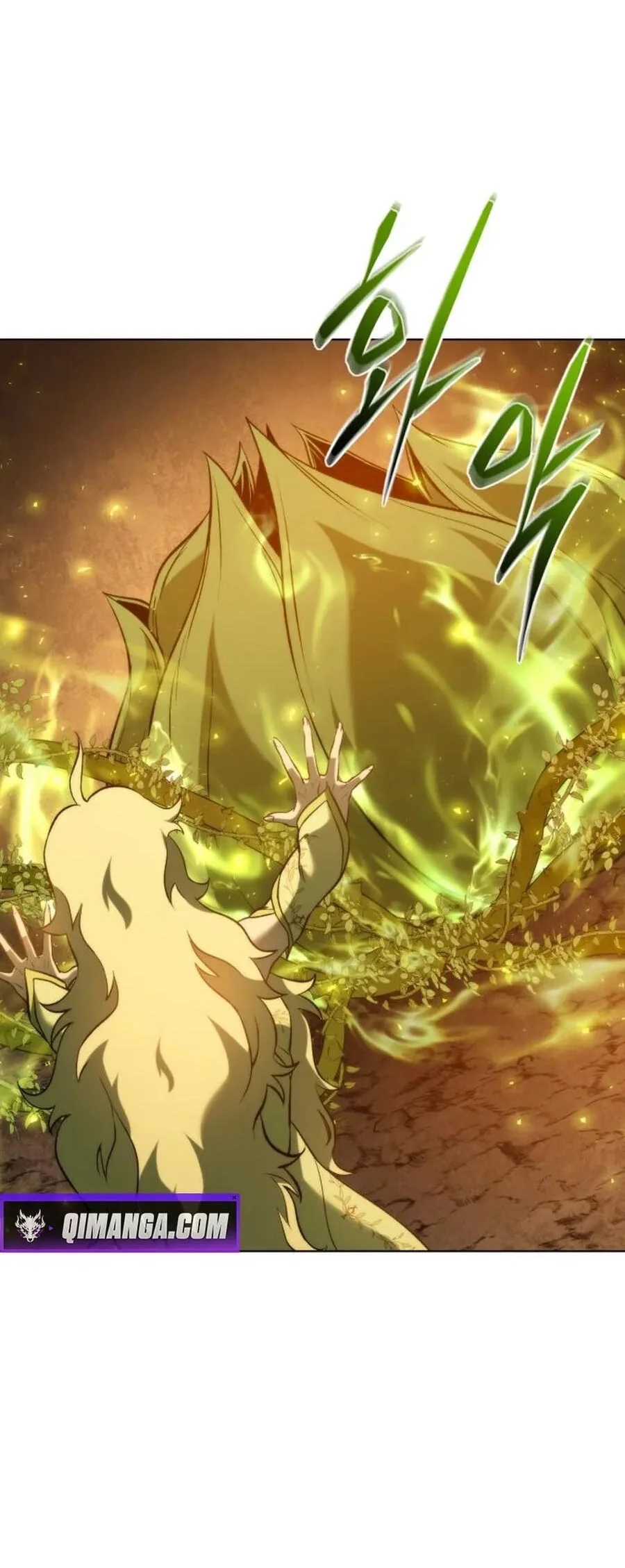Why I Quit Being The Demon King Chapter 79 Gambar 37