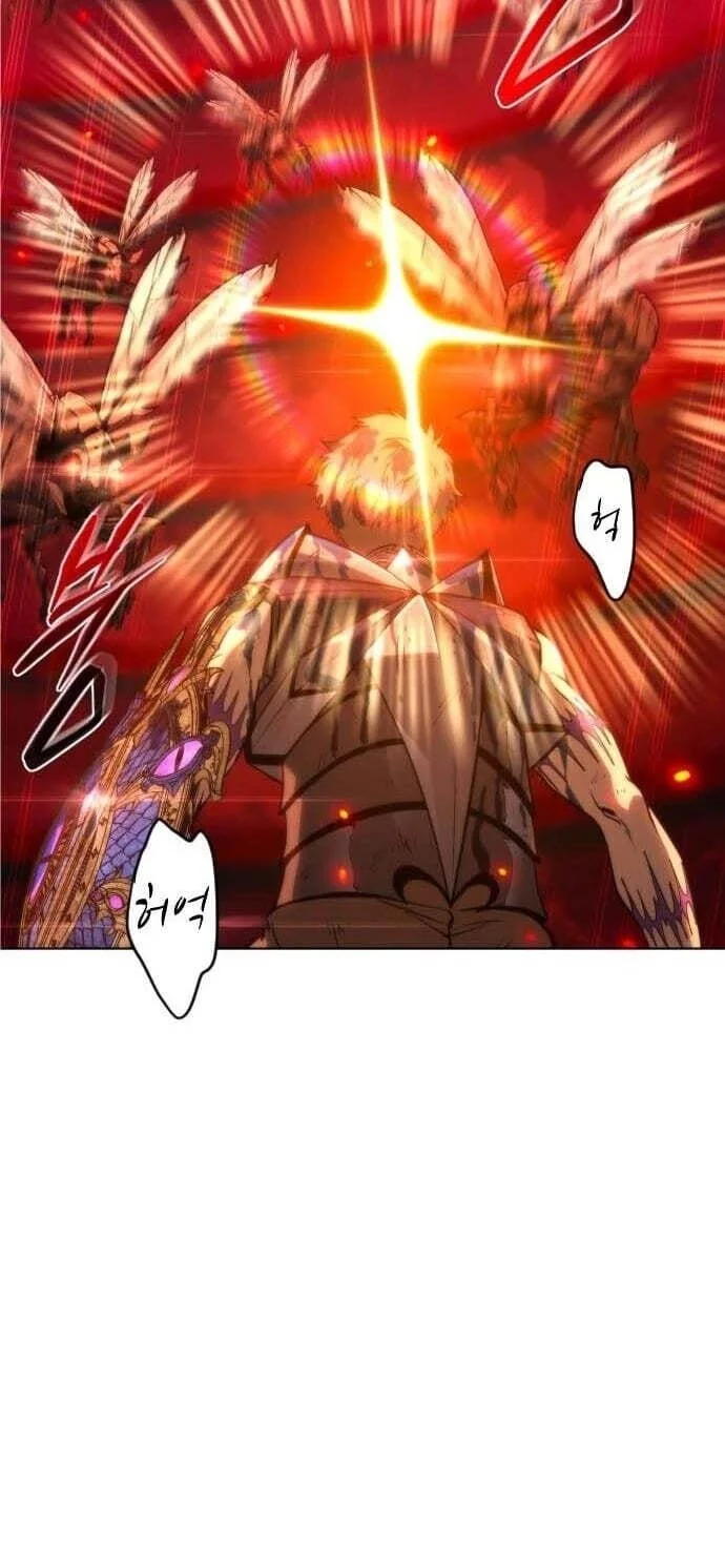 Why I Quit Being The Demon King Chapter 80 Gambar 32