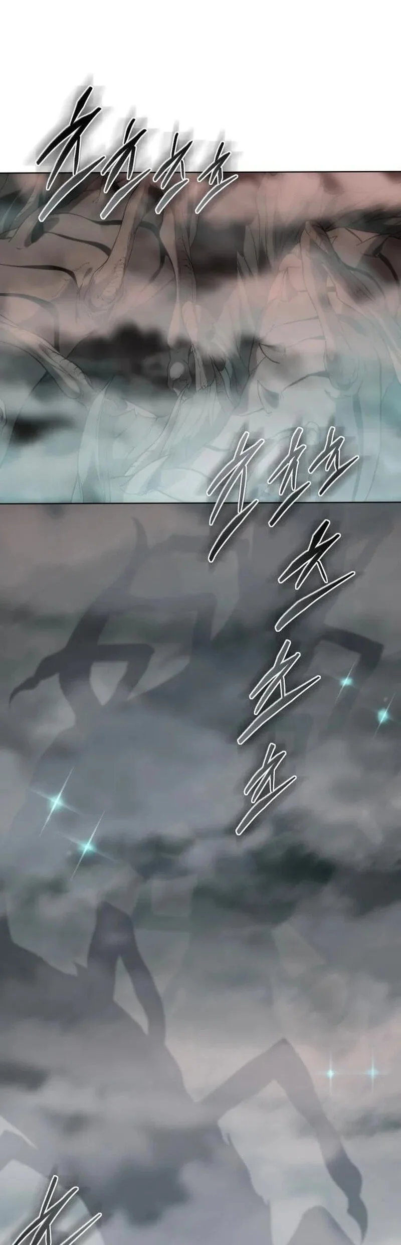 Why I Quit Being The Demon King Chapter 82 Gambar 35