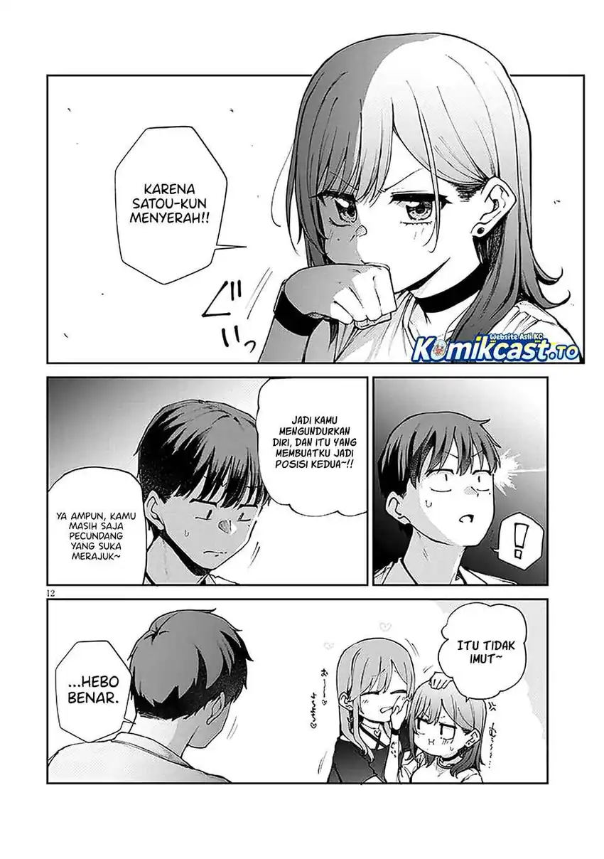 Will You Marry Me If I Quit Being an Idol?! Chapter 19 Gambar 13