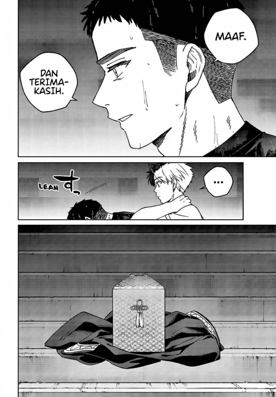 Wind Breaker (NII Satoru) Chapter 205 Gambar 8