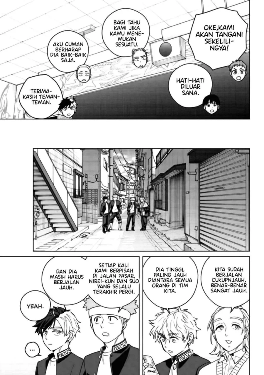 Wind Breaker (NII Satoru) Chapter 209 Gambar 9