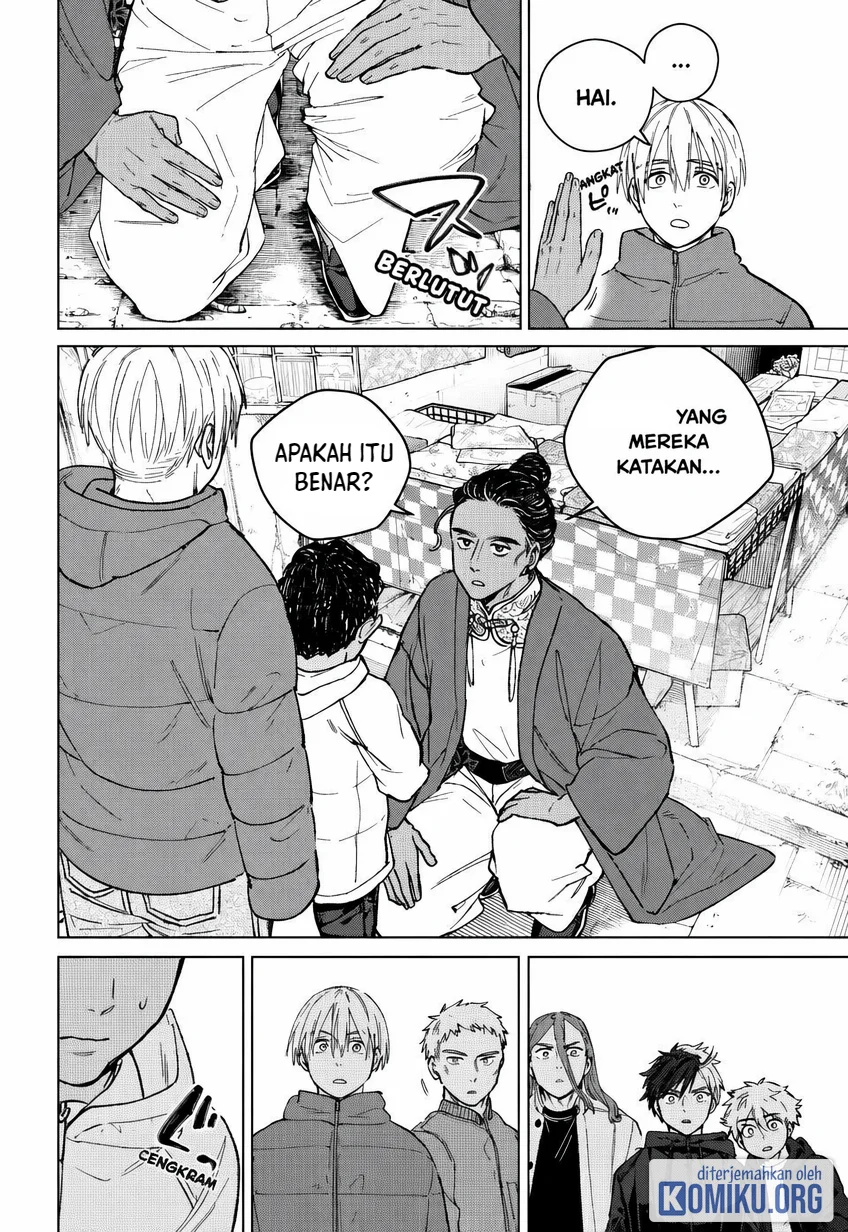 Wind Breaker (NII Satoru) Chapter 225 Gambar 8