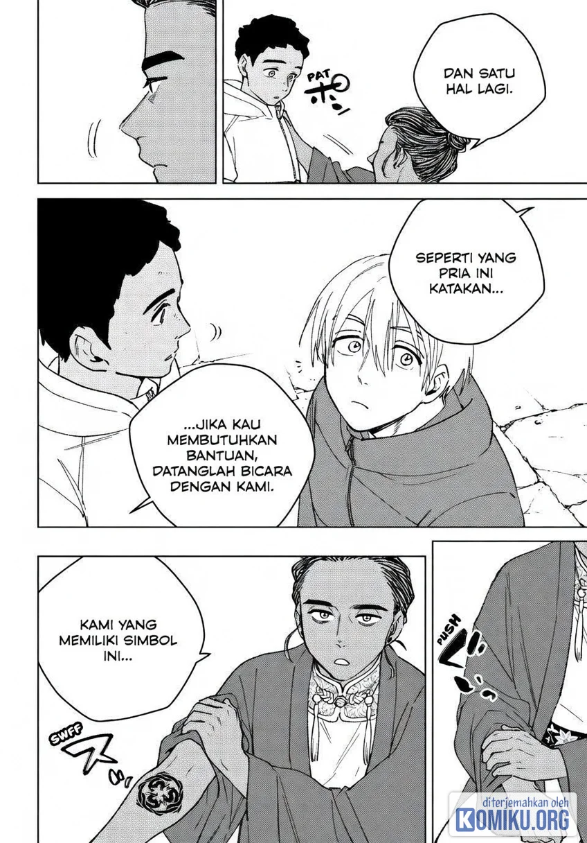 Wind Breaker (NII Satoru) Chapter 226 Gambar 8