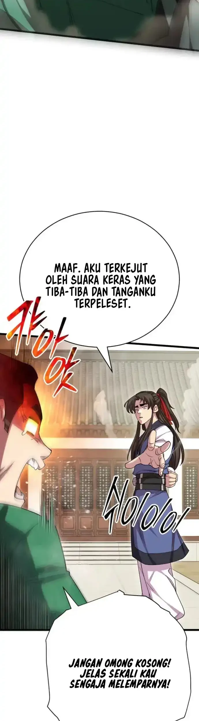 World’s Greatest Senior Disciple Chapter 128 Gambar 26