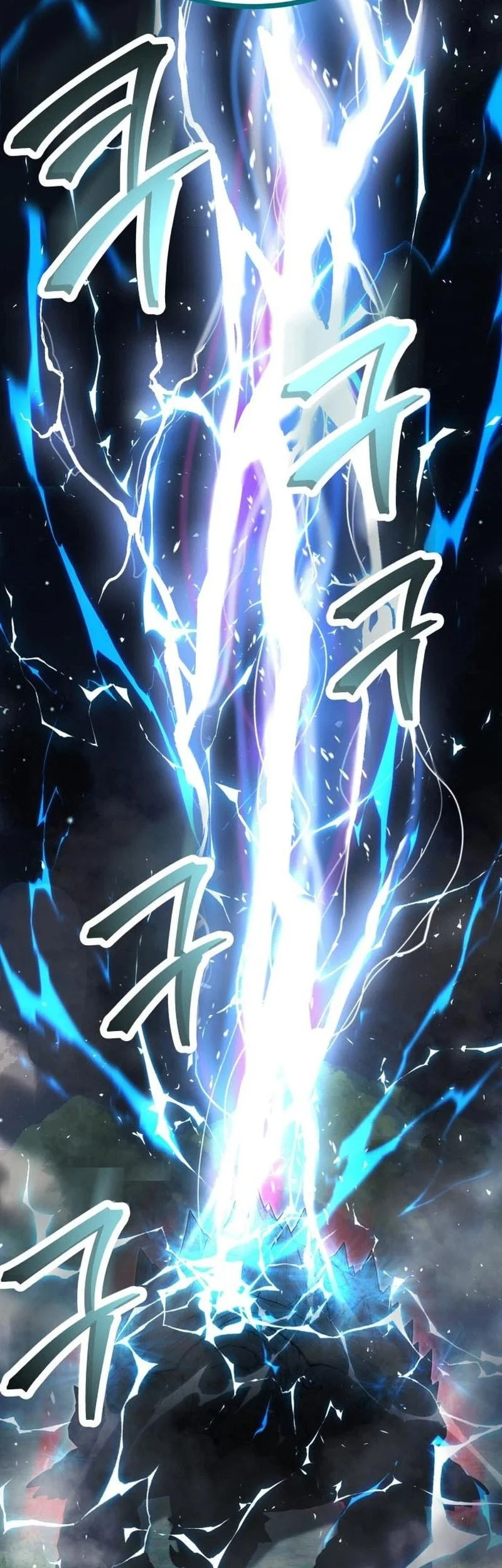 World's Strongest Punch Chapter 18 Gambar 57