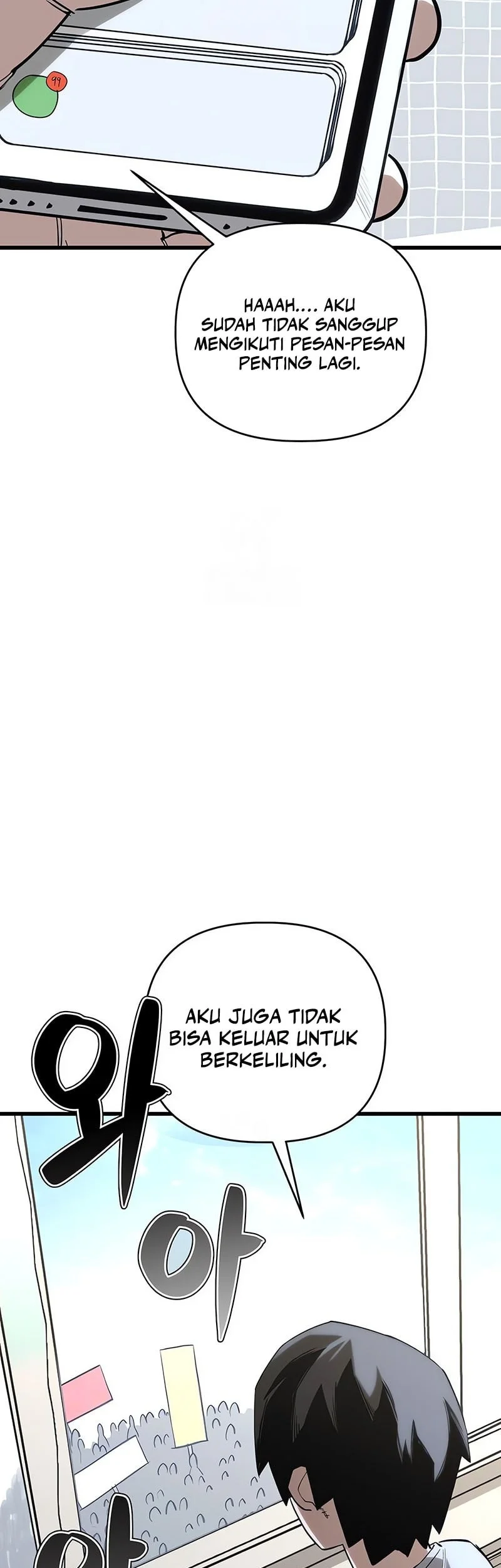 World-Saving Is A Skill Chapter 17 Gambar 28