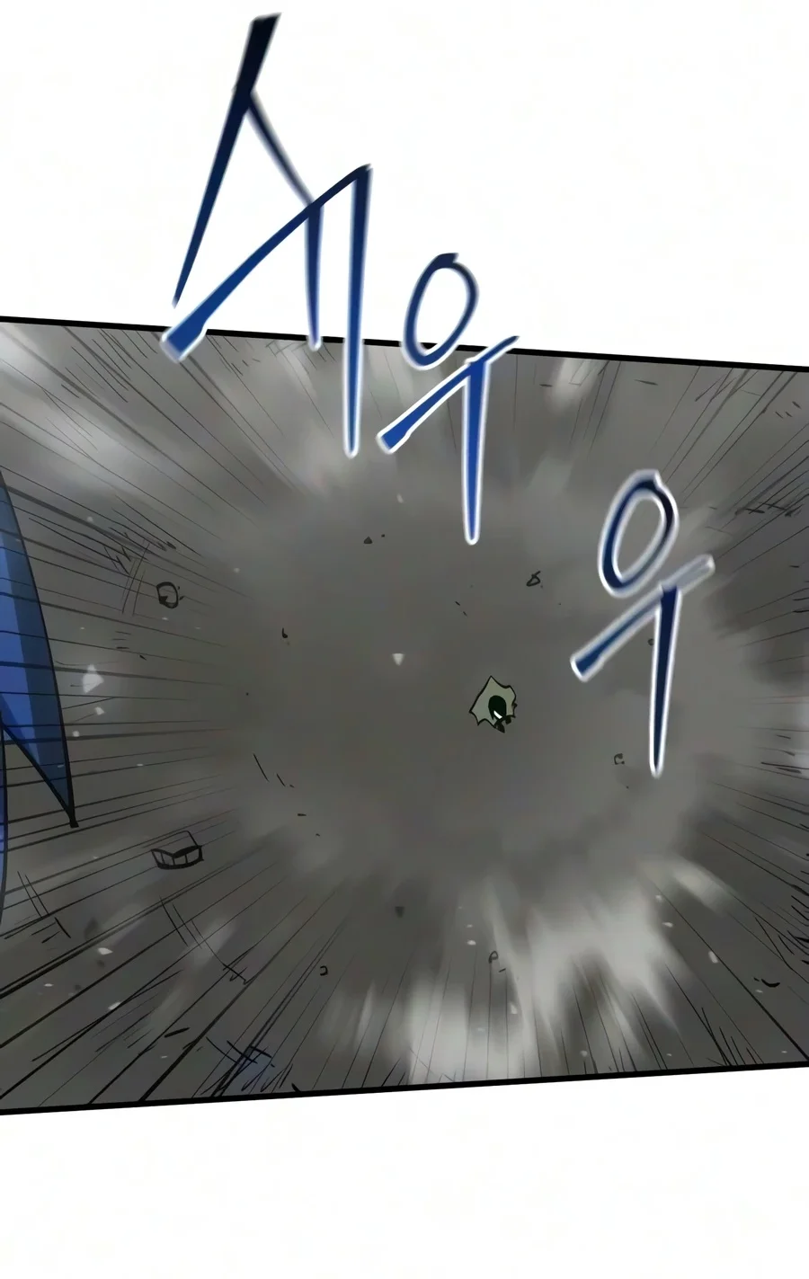 World-Saving Is A Skill Chapter 29 Gambar 41