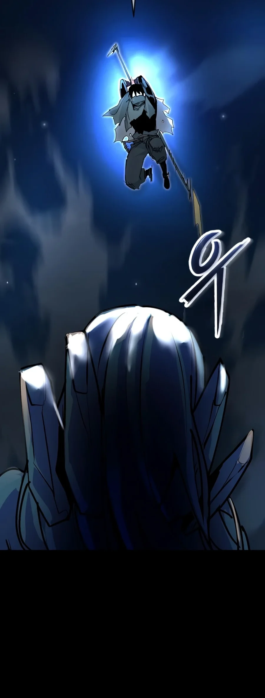 World-Saving Is A Skill Chapter 34 Gambar 42
