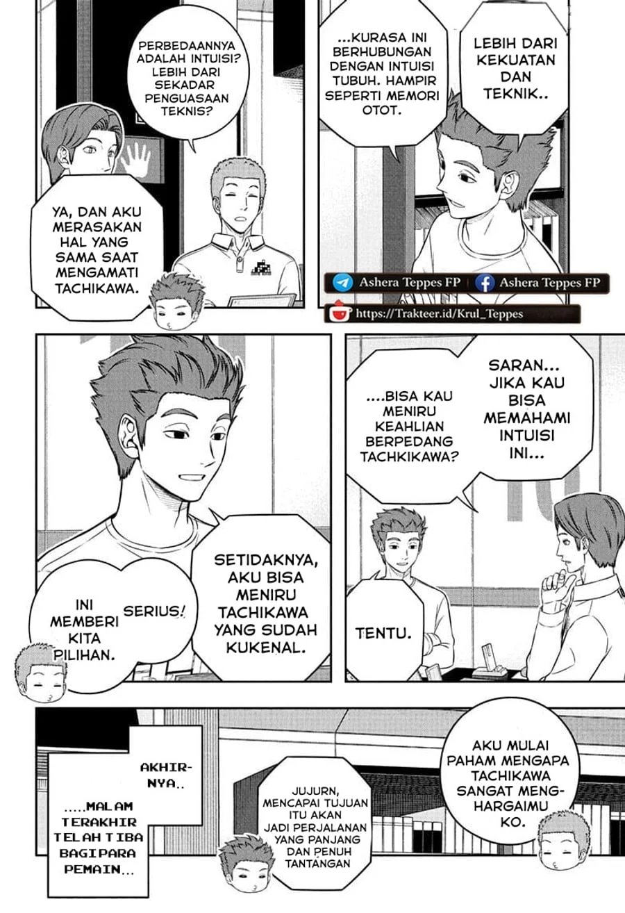 World Trigger Chapter 257 Gambar 14