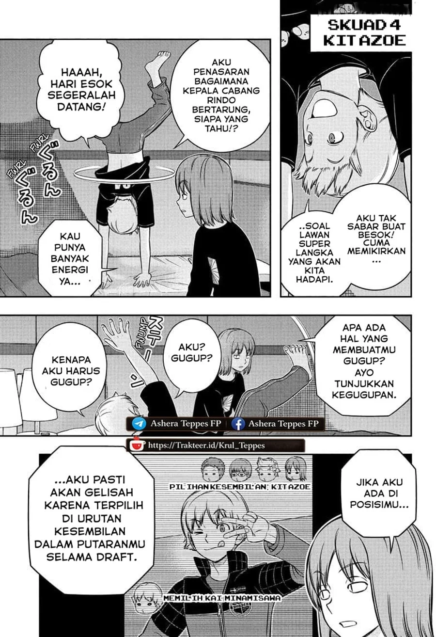 World Trigger Chapter 257 Gambar 15