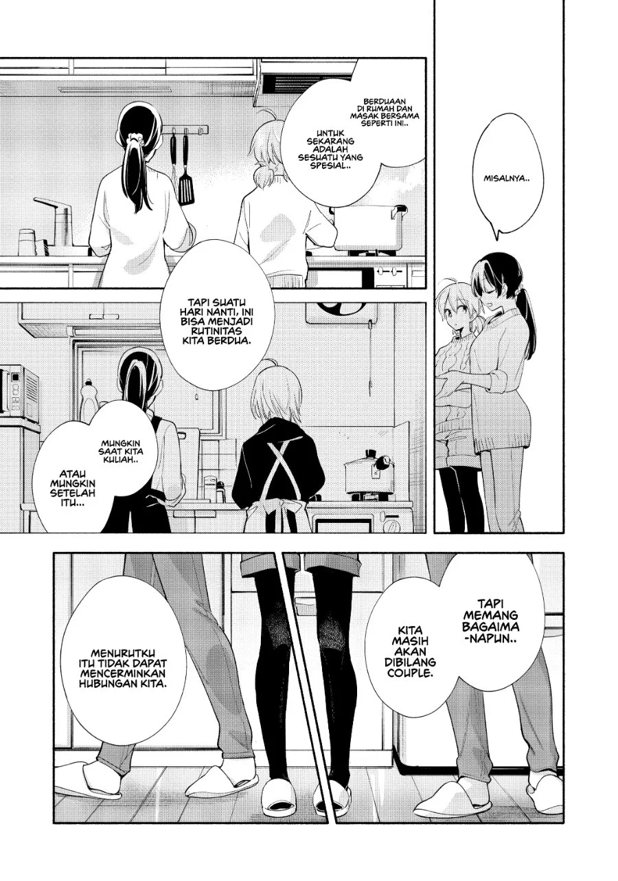 Yagate Kimi ni Naru Chapter 44 Gambar 16