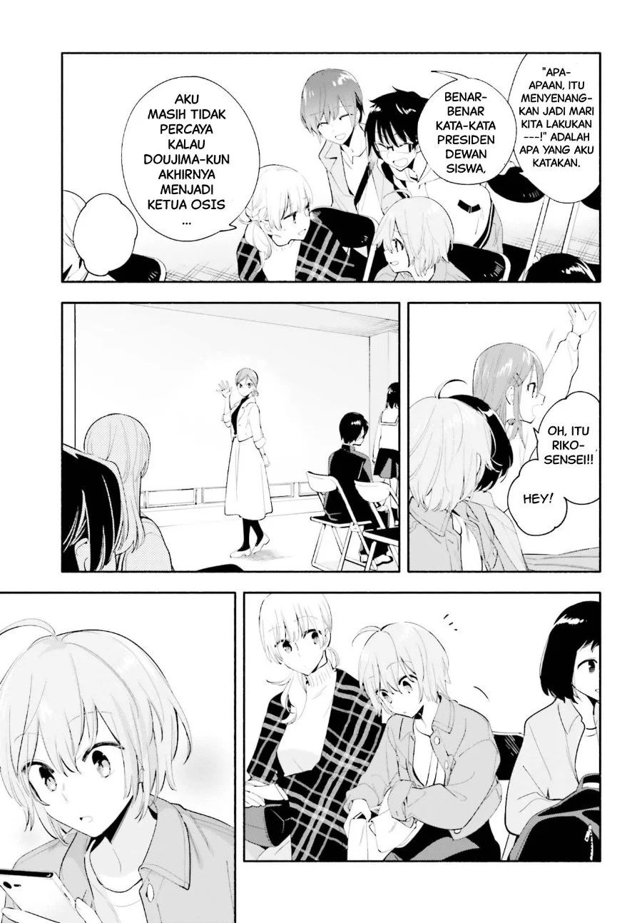 Yagate Kimi ni Naru Chapter 45 Gambar 13