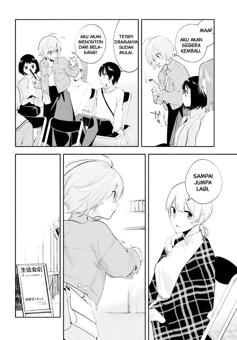 Yagate Kimi ni Naru Chapter 45 Gambar 14