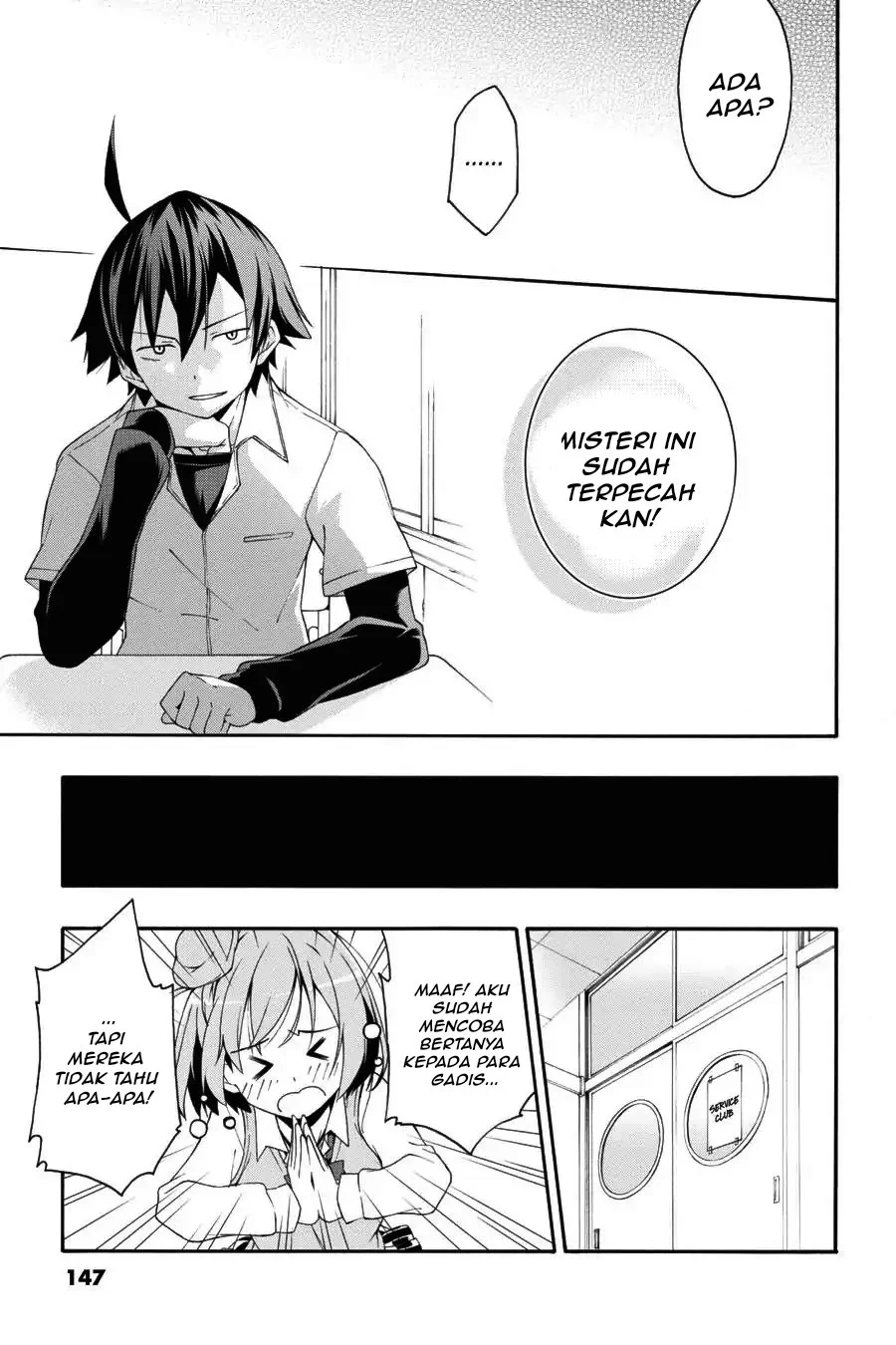 Yahari Ore no Seishun Love Come wa Machigatteiru @comic Chapter 10.2 Gambar 8