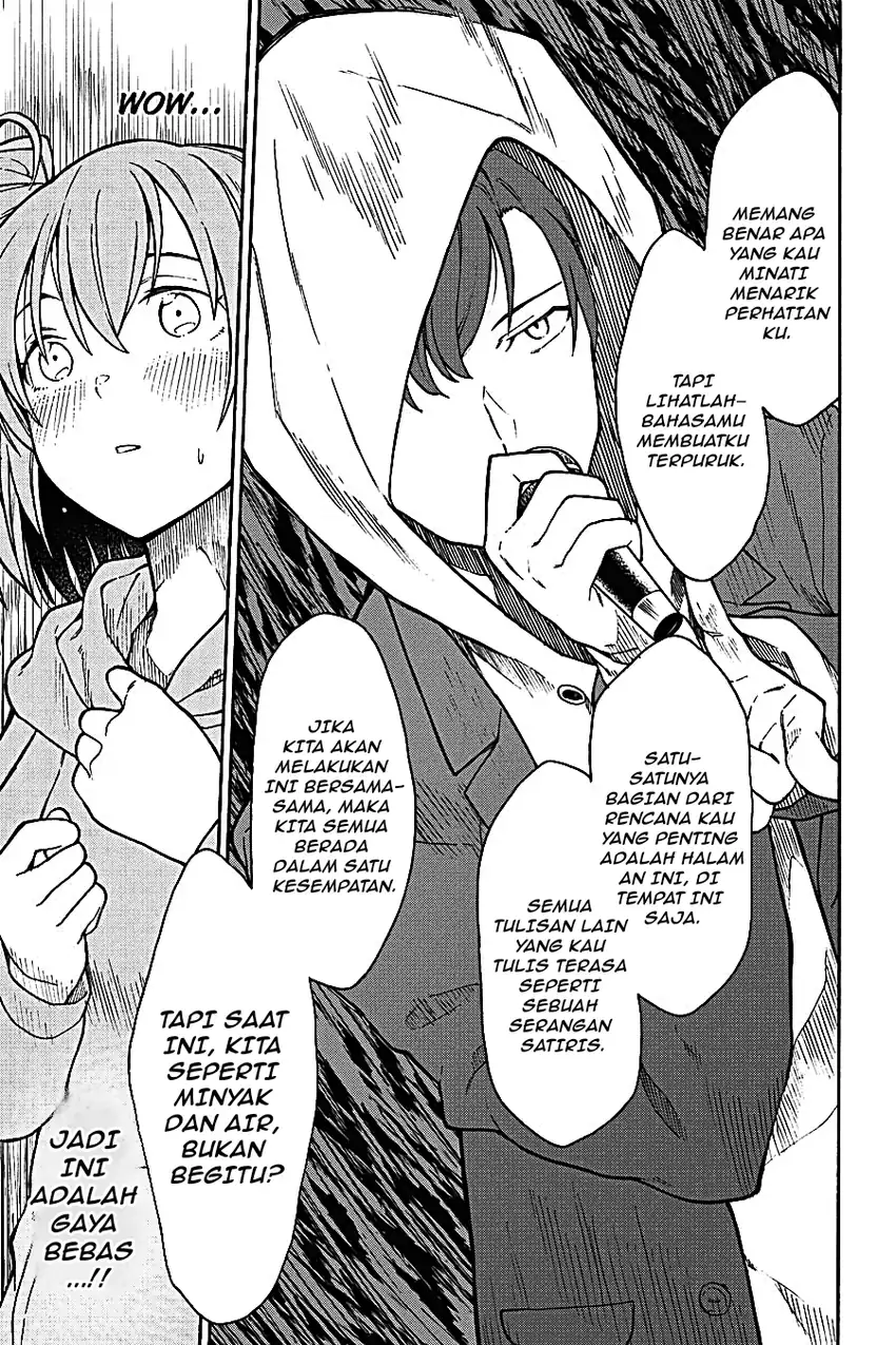 Yahari Ore no Seishun Love Come wa Machigatteiru @comic Chapter 100 Gambar 13
