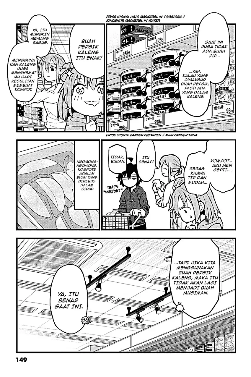 Yahari Ore no Seishun Love Come wa Machigatteiru @comic Chapter 104 Gambar 15