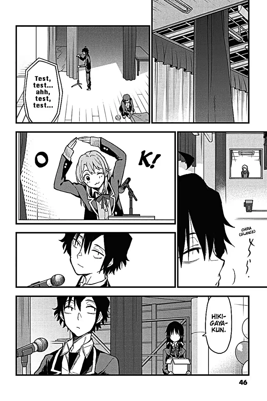 Yahari Ore no Seishun Love Come wa Machigatteiru @comic Chapter 106 Gambar 12