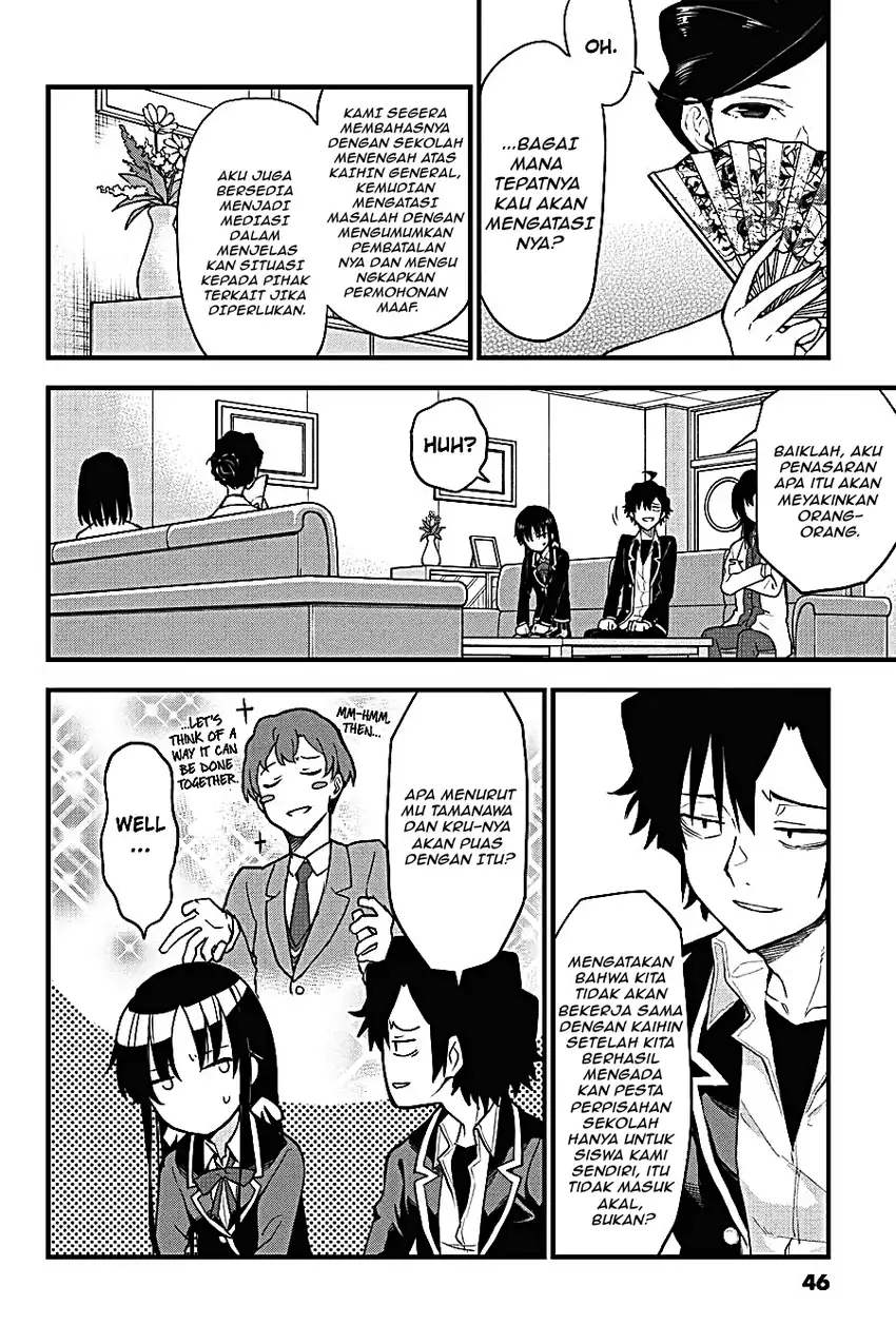 Yahari Ore no Seishun Love Come wa Machigatteiru @comic Chapter 110 Gambar 12