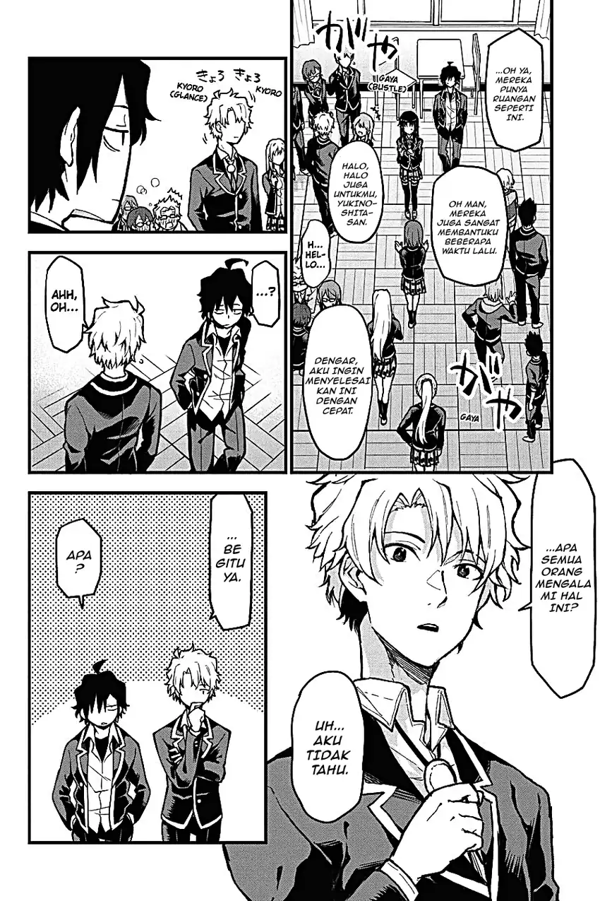Yahari Ore no Seishun Love Come wa Machigatteiru @comic Chapter 113 Gambar 11