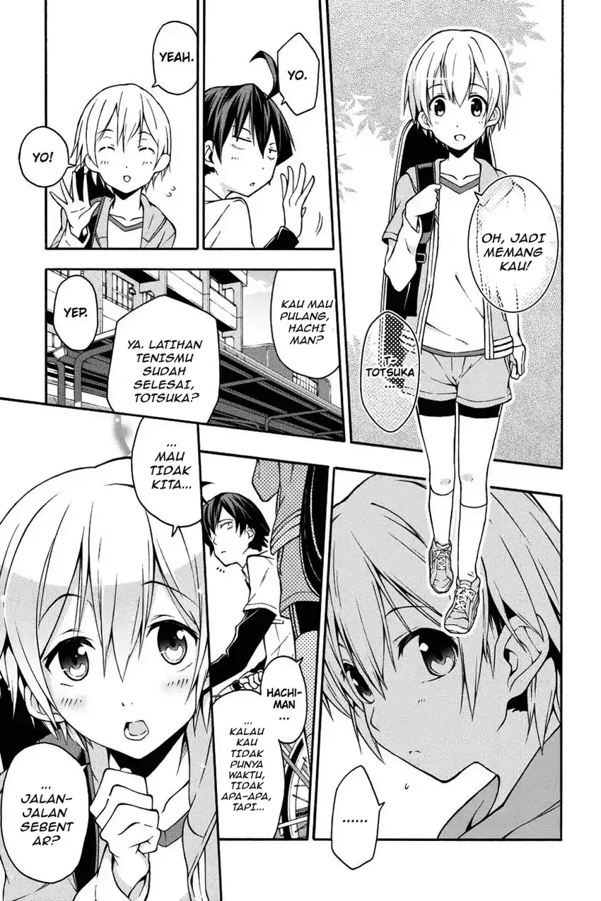Yahari Ore no Seishun Love Come wa Machigatteiru @comic Chapter 14 Gambar 11