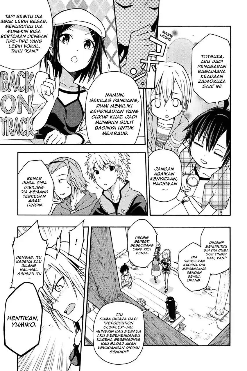 Yahari Ore no Seishun Love Come wa Machigatteiru @comic Chapter 25 Gambar 12