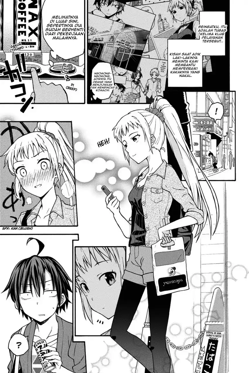 Yahari Ore no Seishun Love Come wa Machigatteiru @comic Chapter 29 Gambar 11