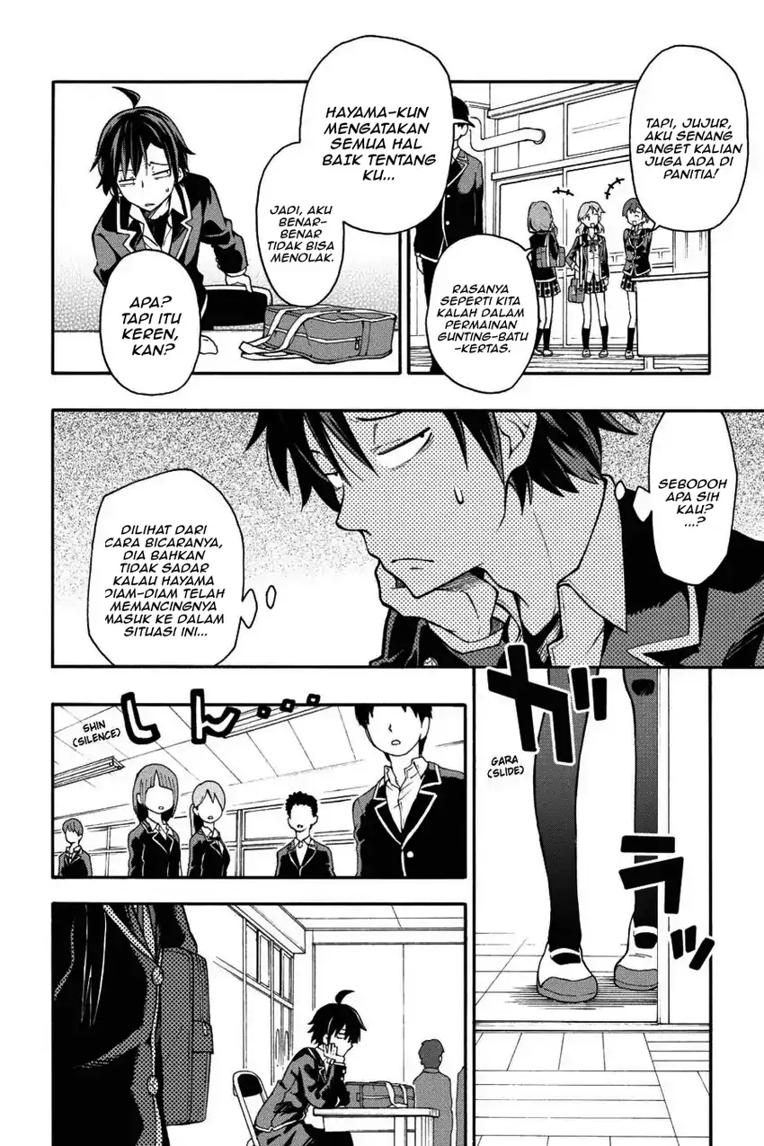 Yahari Ore no Seishun Love Come wa Machigatteiru @comic Chapter 35 Gambar 11