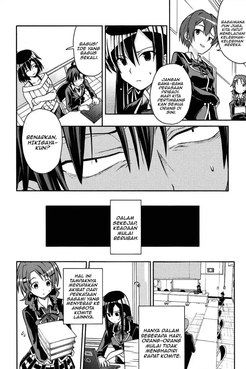Yahari Ore no Seishun Love Come wa Machigatteiru @comic Chapter 37 Gambar 10