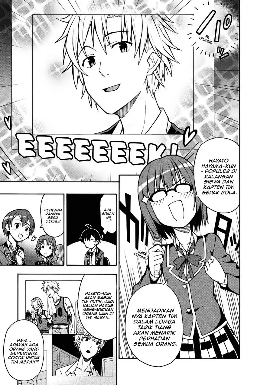 Yahari Ore no Seishun Love Come wa Machigatteiru @comic Chapter 44 Gambar 11