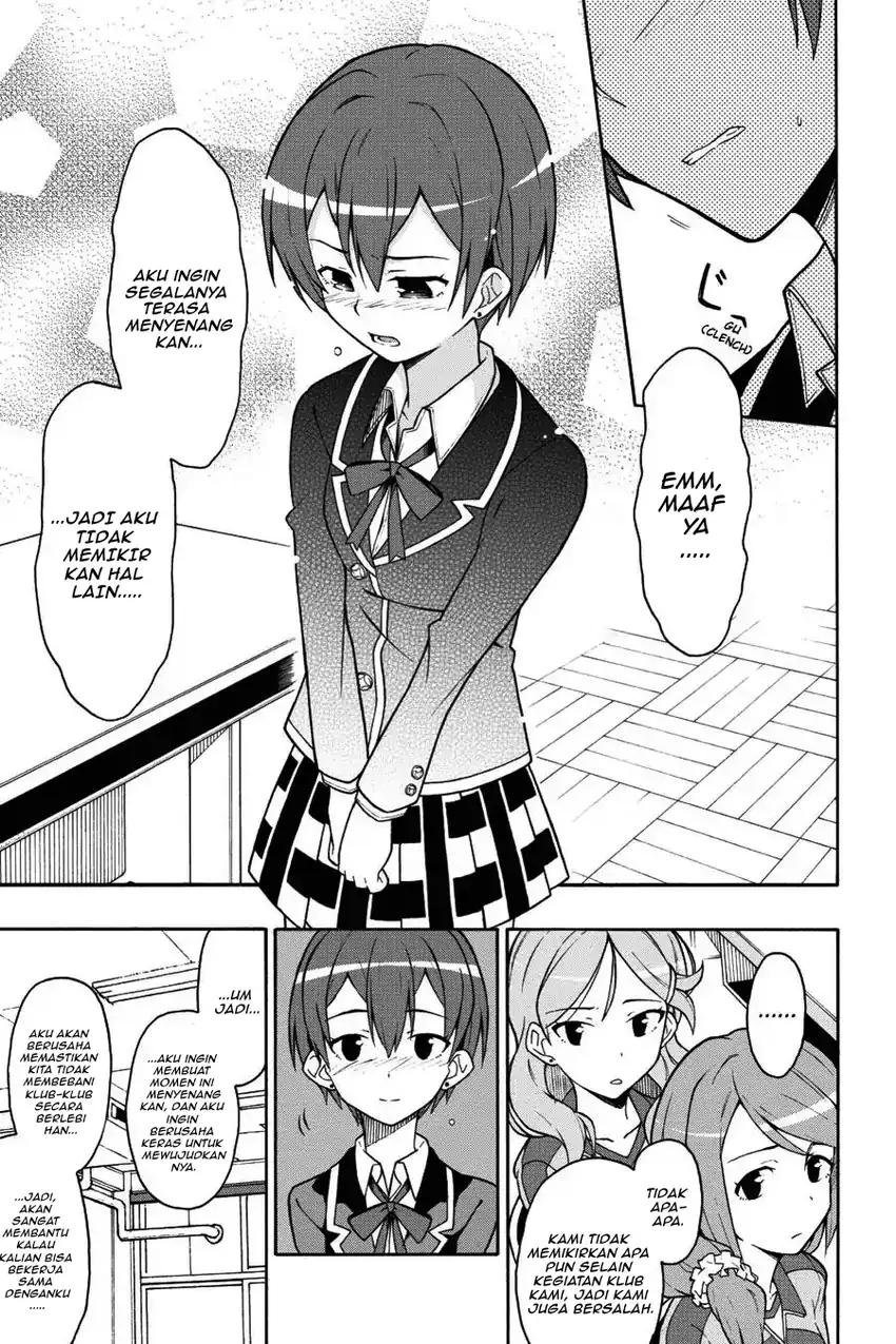 Yahari Ore no Seishun Love Come wa Machigatteiru @comic Chapter 45 Gambar 11