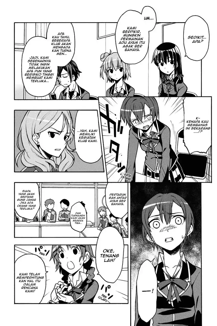 Yahari Ore no Seishun Love Come wa Machigatteiru @comic Chapter 46 Gambar 12