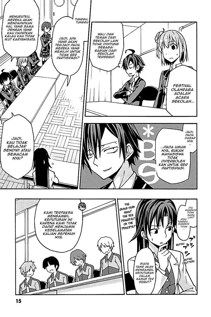 Yahari Ore no Seishun Love Come wa Machigatteiru @comic Chapter 47 Gambar 11