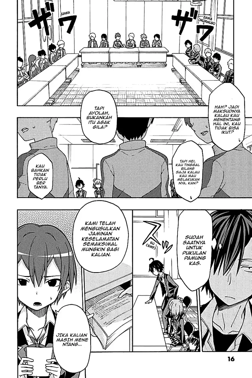 Yahari Ore no Seishun Love Come wa Machigatteiru @comic Chapter 47 Gambar 12
