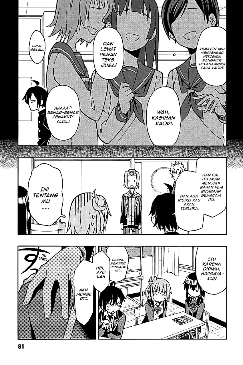 Yahari Ore no Seishun Love Come wa Machigatteiru @comic Chapter 49 Gambar 12