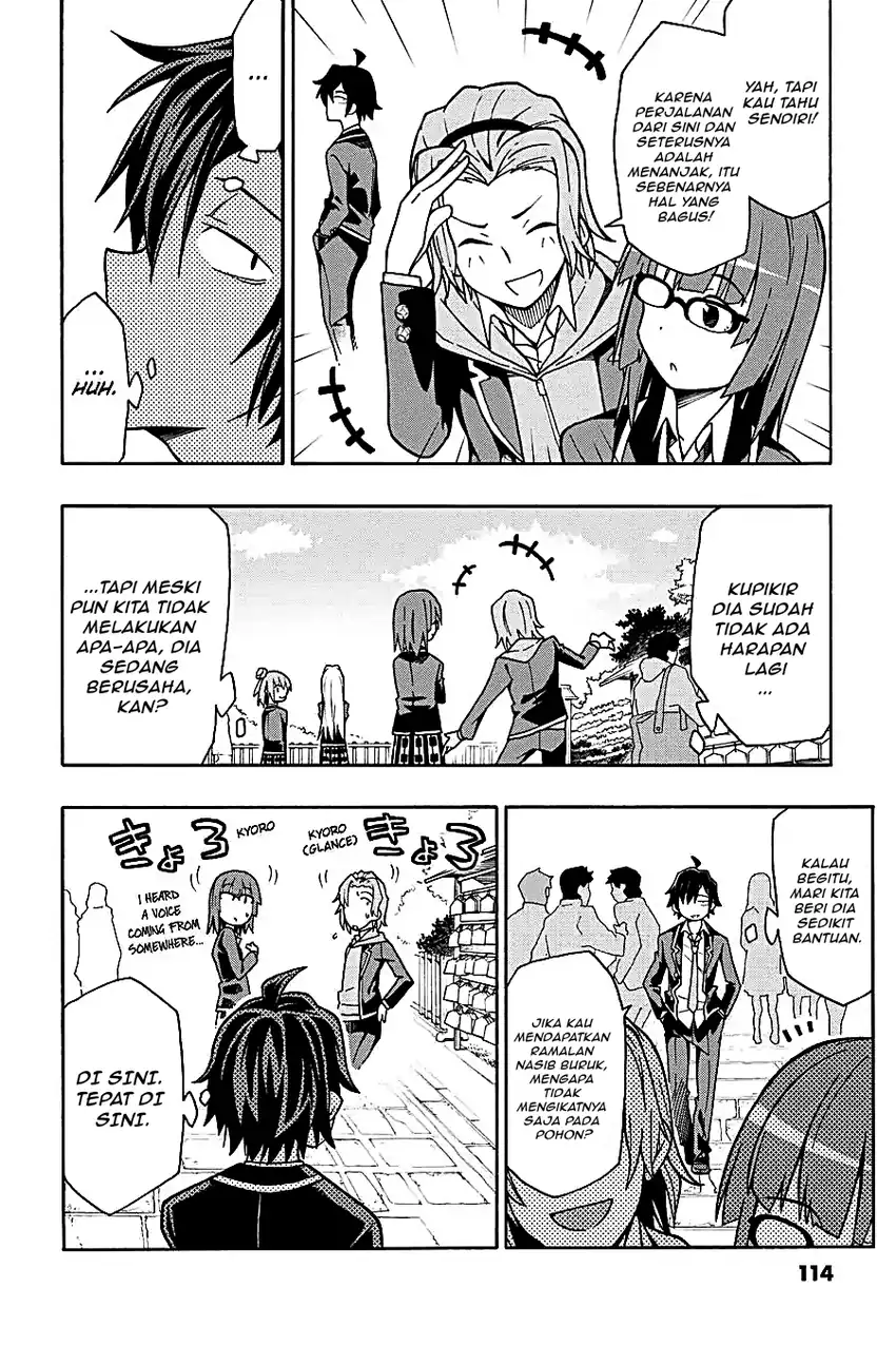Yahari Ore no Seishun Love Come wa Machigatteiru @comic Chapter 50 Gambar 13