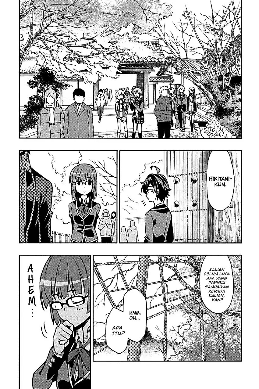 Yahari Ore no Seishun Love Come wa Machigatteiru @comic Chapter 51 Gambar 11