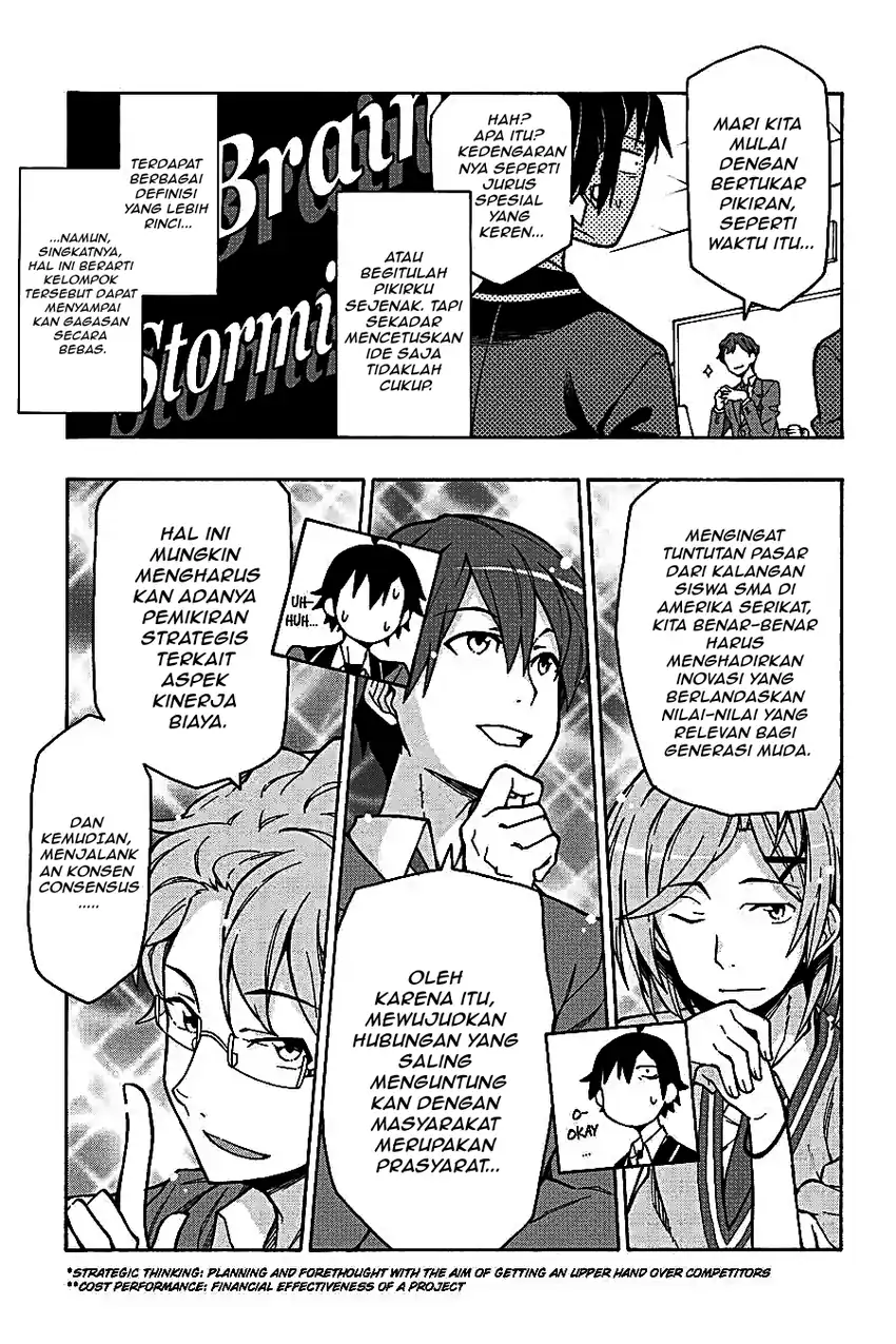 Yahari Ore no Seishun Love Come wa Machigatteiru @comic Chapter 59 Gambar 11