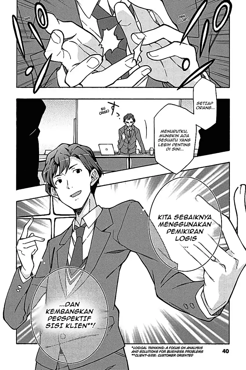 Yahari Ore no Seishun Love Come wa Machigatteiru @comic Chapter 59 Gambar 12