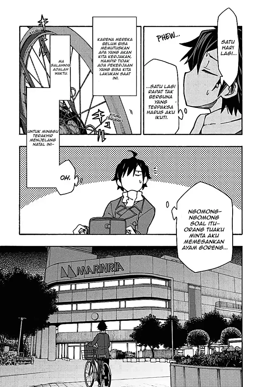 Yahari Ore no Seishun Love Come wa Machigatteiru @comic Chapter 61 Gambar 13