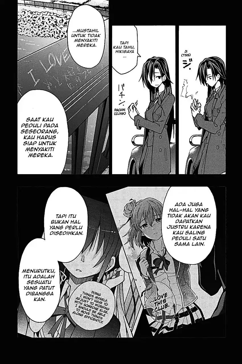 Yahari Ore no Seishun Love Come wa Machigatteiru @comic Chapter 62 Gambar 12