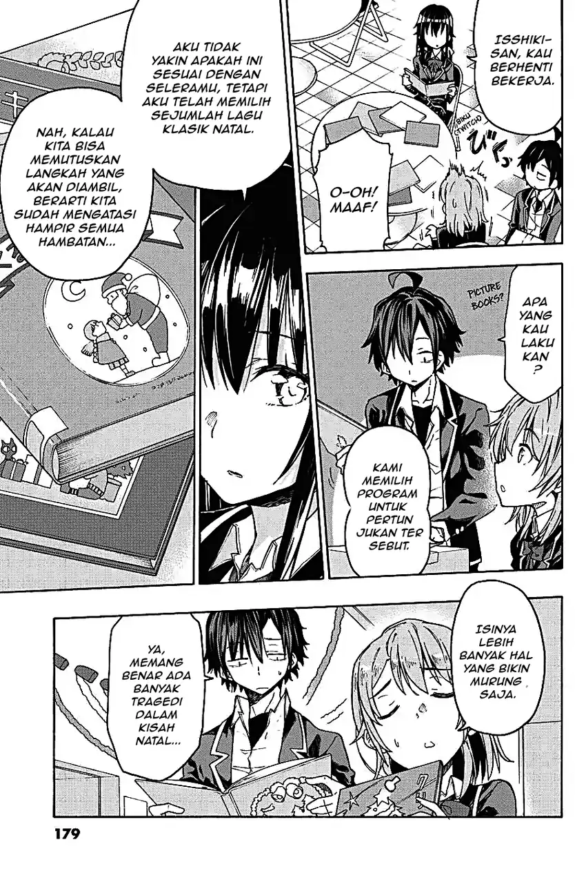 Yahari Ore no Seishun Love Come wa Machigatteiru @comic Chapter 69 Gambar 16