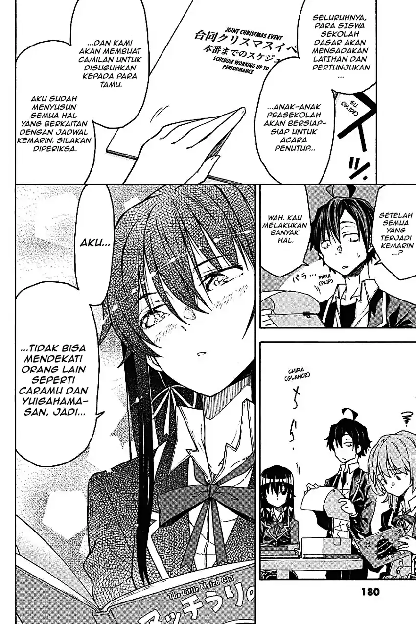 Yahari Ore no Seishun Love Come wa Machigatteiru @comic Chapter 69 Gambar 17