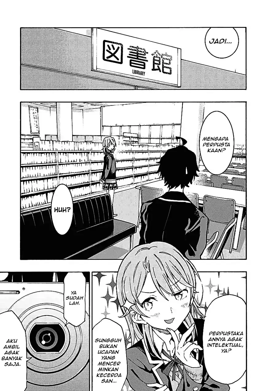 Yahari Ore no Seishun Love Come wa Machigatteiru @comic Chapter 71 Gambar 13
