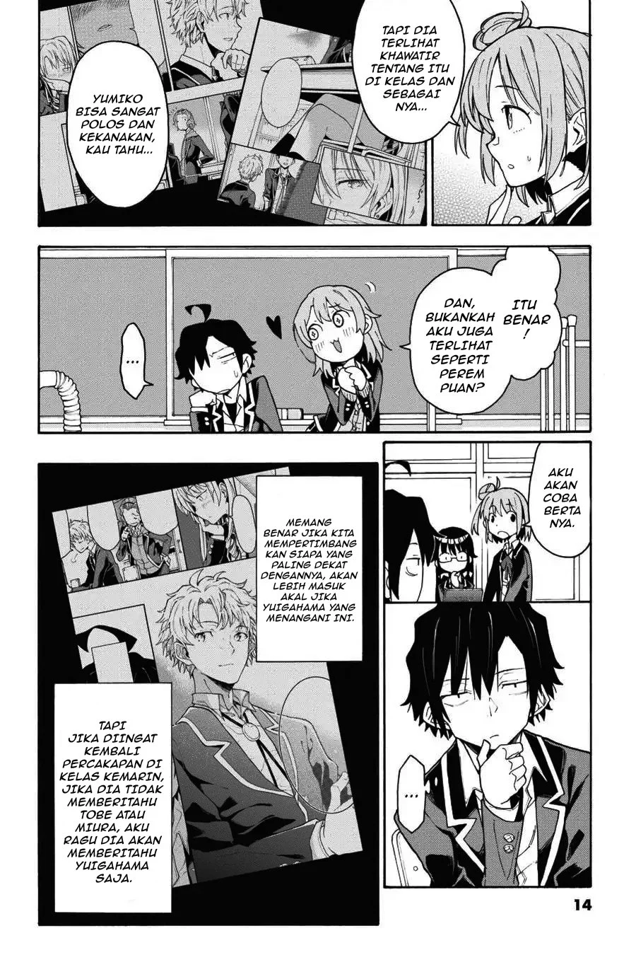 Yahari Ore no Seishun Love Come wa Machigatteiru @comic Chapter 75 Gambar 11